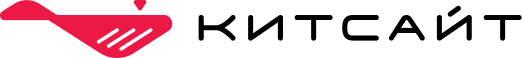 Компания разработчик сайтов КитСайт